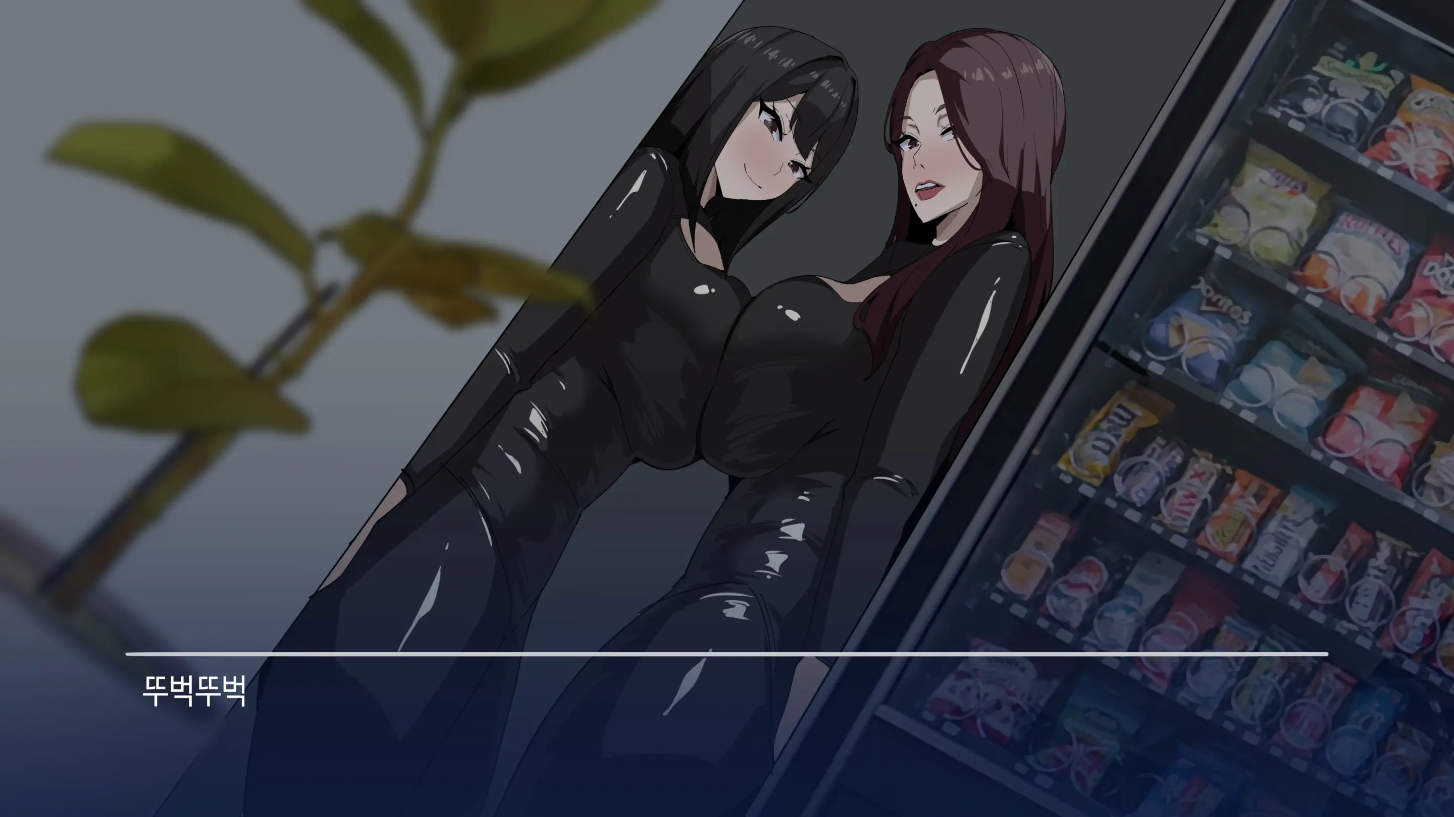 대딸출 Ep.1 스파이의 임무